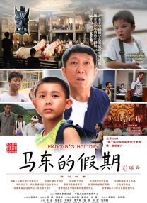 午夜视频在线观看网站
